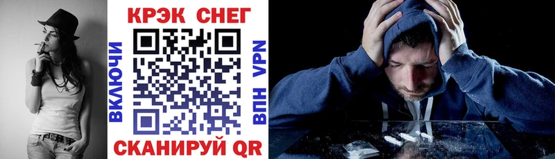 COCAIN Эквадор Буй