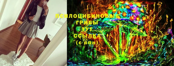 мефедрон мука Балахна