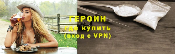 мескалин Нея