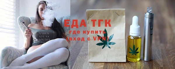 кокс Баксан