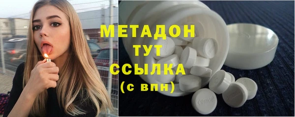 кокс Баксан