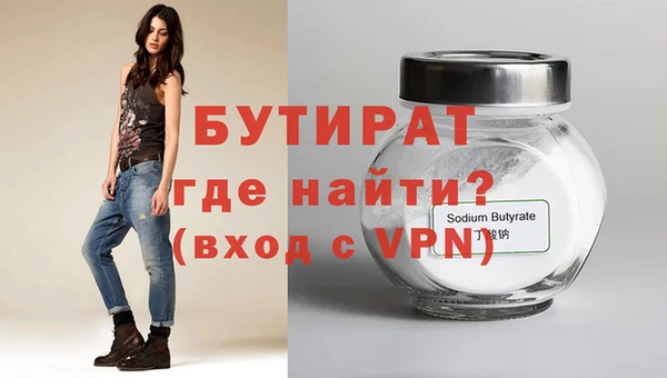 кокс Баксан