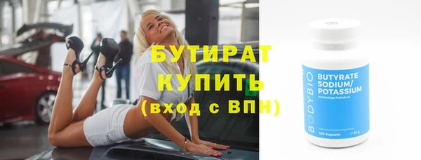 кокс Баксан