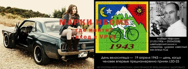 мефедрон мука Балахна
