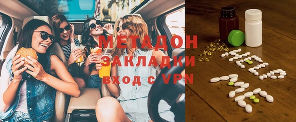 герыч Балабаново