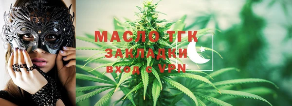 кокс Баксан