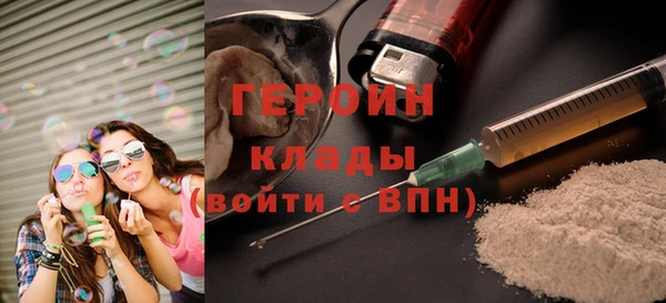 кокс Баксан