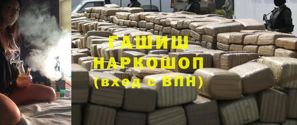 кокс Баксан