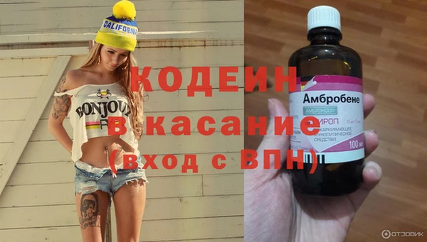кокс Баксан