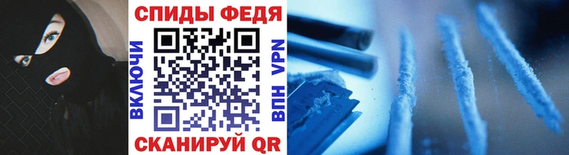 МЕТАМФЕТАМИН винт Буй