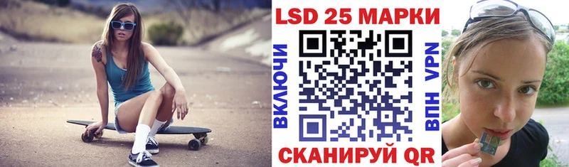 MEGA как войти  как найти закладки  Буй  Наркотические марки 1500мкг 